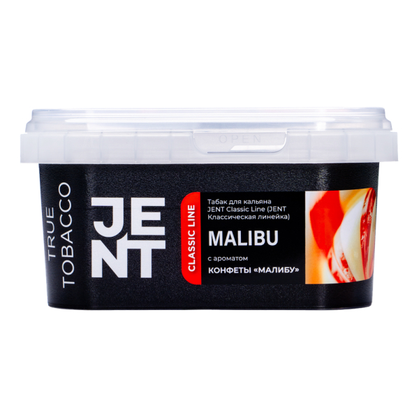 Табак Jent Malibu Конфеты Малибу 200 грамм в Красноярске