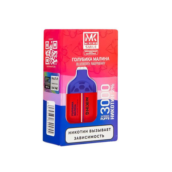 Электронка Miking Blueberry Raspberry 3000 Затяжек в Красноярске