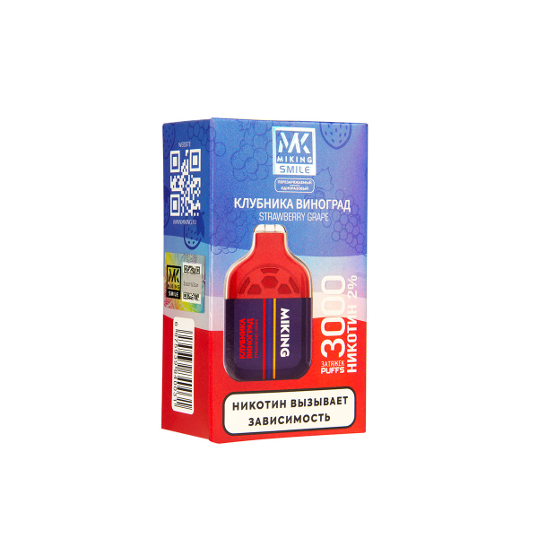 Электронка Miking Strawberry Grape 3000 Затяжек в Красноярске