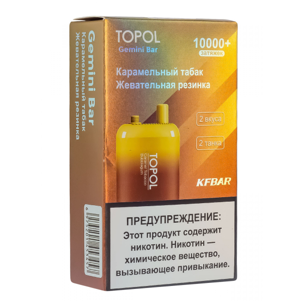 Электронка Topol Gemini Bar Caramel Tobacco | Bubblegum 10000 тяг в Красноярске