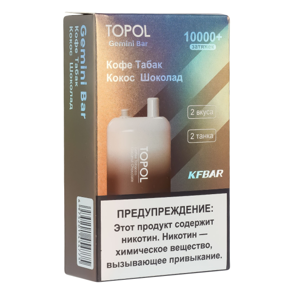 Электронка Topol Gemini Bar Coffee Tobacco | Coconut Chocolate 10000 тяг в Красноярске