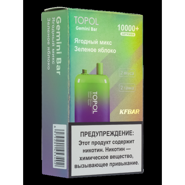 Электронка Topol Gemini Bar Mixed Berries | Green Apple 10000 тяг в Красноярске