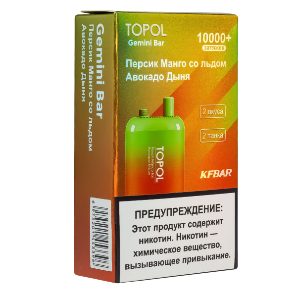 Электронка Topol Gemini Bar Peach Mango Ice | Avocado Melon 10000 тяг в Красноярске
