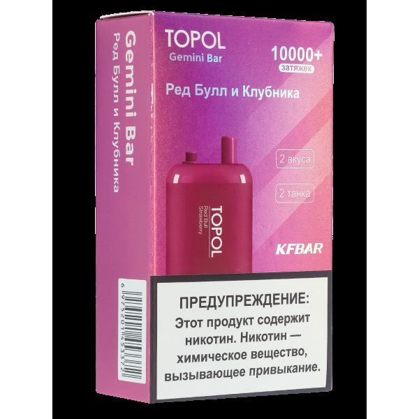 Электронка Topol Gemini Bar Red Bull | Strawberry 10000 тяг в Красноярске