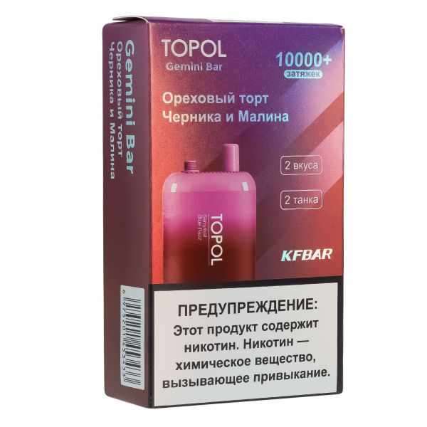 Электронка Topol Gemini Bar Sansrival | Blue Razz 10000 тяг в Красноярске