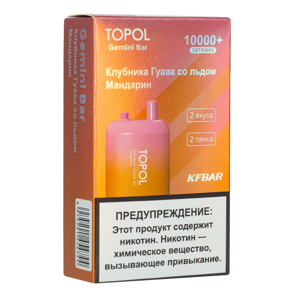 Электронка Topol Gemini Bar Strawberry Guava Ice | Tangerine 10000 тяг в Красноярске