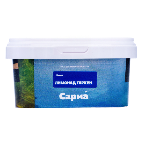 Табак Сарма Лимонад Тархун 200 грамм в Красноярске
