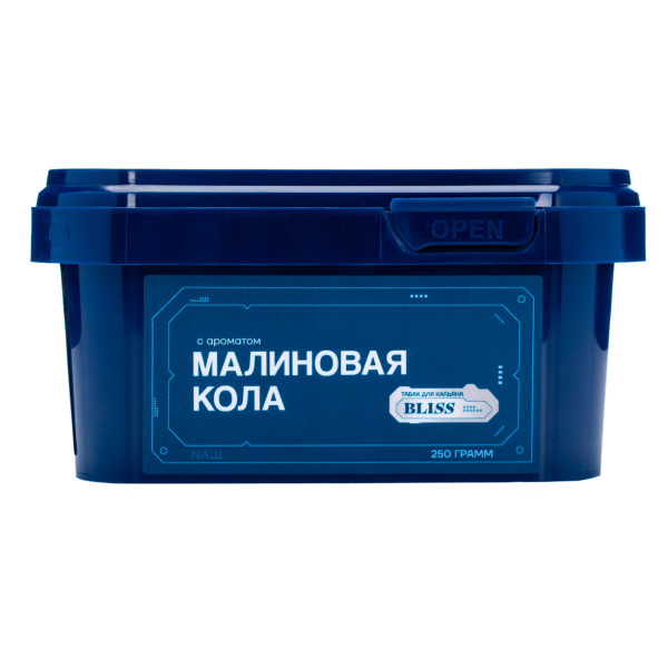 Табак Bliss Малиновая Кола 250 грамм в Красноярске