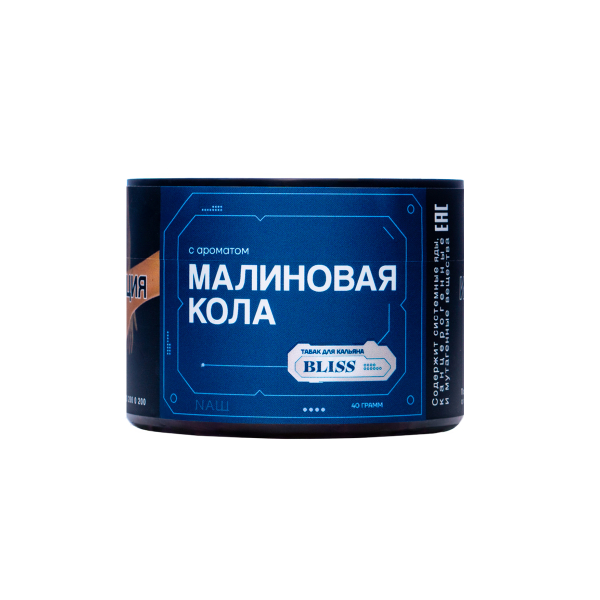 Табак Bliss Малиновая Кола 40 грамм в Красноярске
