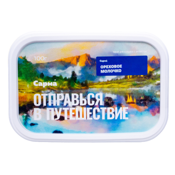 Табак Сарма Ореховое Молочко 100 грамм в Красноярске