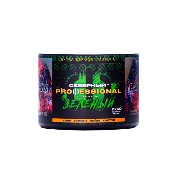 Табак Северный Professional Зеленый 40 грамм в Красноярске