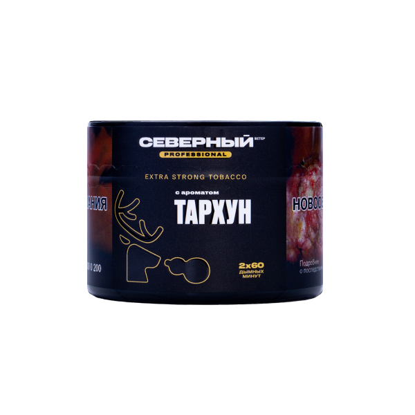 Табак Северный Professional Тархун 40 грамм в Красноярске