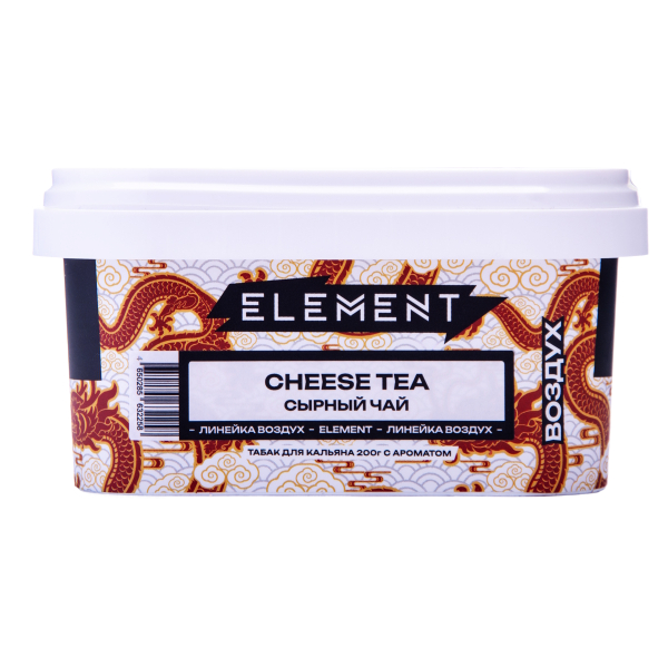 Табак Element Воздух Cheese Tea 200 грамм в Красноярске