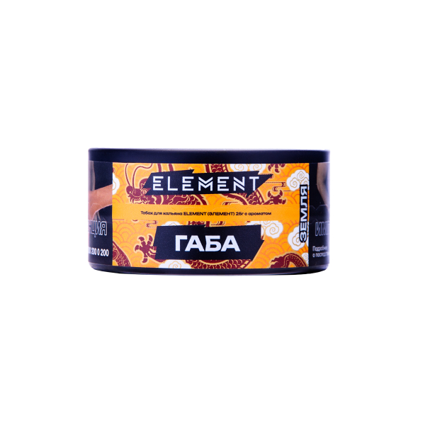 Табак Element Земля Gaba New 25 грамм в Красноярске