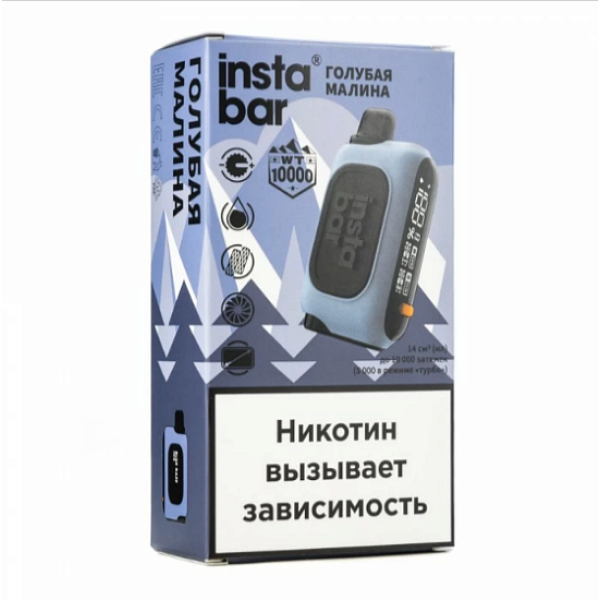 Электронка Instabar 10000 Голубая Малина в Красноярске