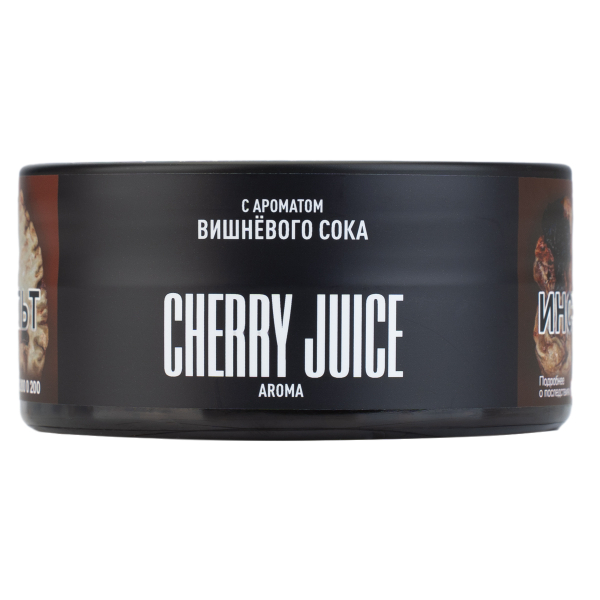 Табак Must have Cherry Juice 125 грамм в Красноярске