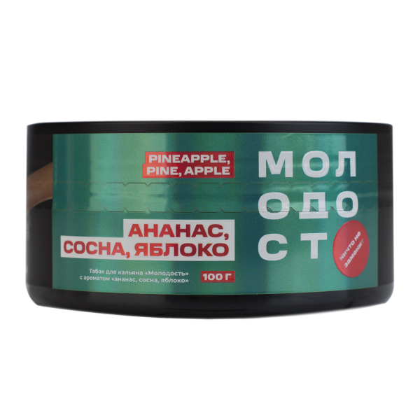 Табак Молодость Pineapple 100 грамм в Красноярске