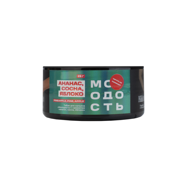 Табак Молодость Pineapple 25 грамм в Красноярске