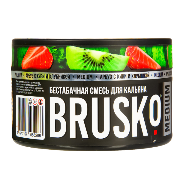 Бестабачная смесь Brusko Medium Арбуз С Киви И Клубникой 250 грамм в Красноярске