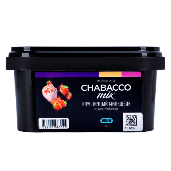 Бестабачная смесь Chabacco Mix Medium Strawberry Milkshake 200 грамм в Красноярске