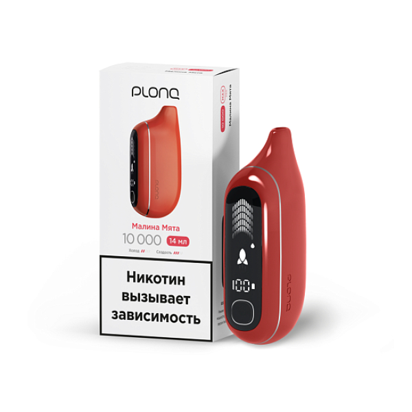 Электронка Plonq Max Pro Малина Мята 10000 затяжек в Красноярске