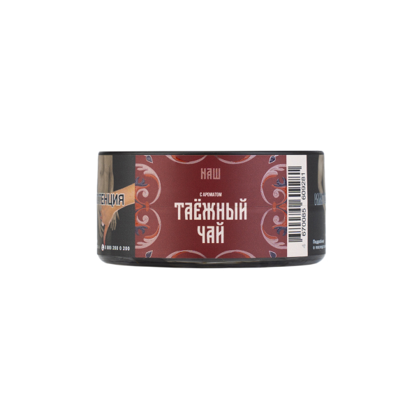 Табак NАШ Hard Таёжный Чай 20 грамм в Красноярске