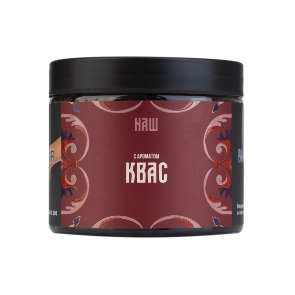 Табак NАШ Hard Квас 200 грамм в Красноярске