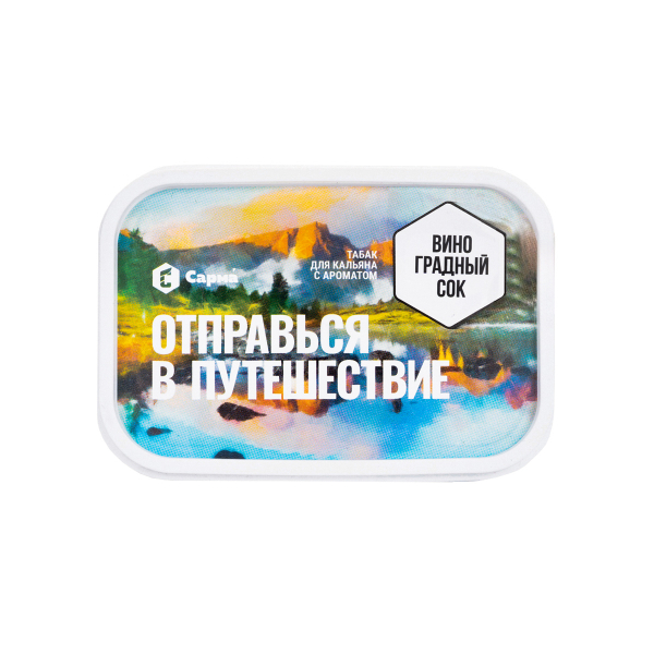 Табак Сарма Виноградный Сок 100 грамм в Красноярске