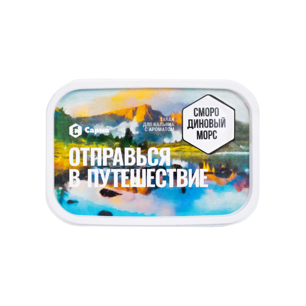 Табак Сарма Смородиновый Морс 100 грамм в Красноярске