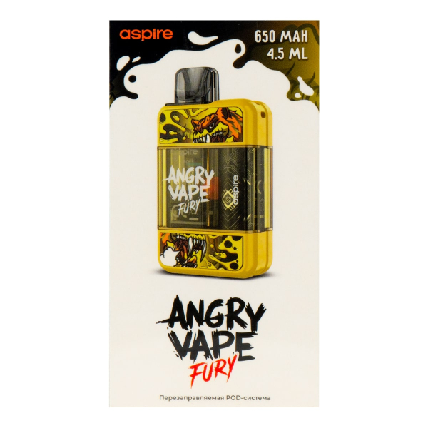 POD-система Brusko Angry Vape Fury 650 Mah Жёлтый в Красноярске