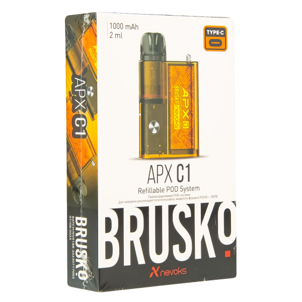 POD-система Brusko Apx C1 Жёлтый Клён в Красноярске