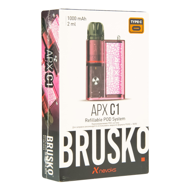 POD-система Brusko Apx C1 Коралловый Цветок в Красноярске