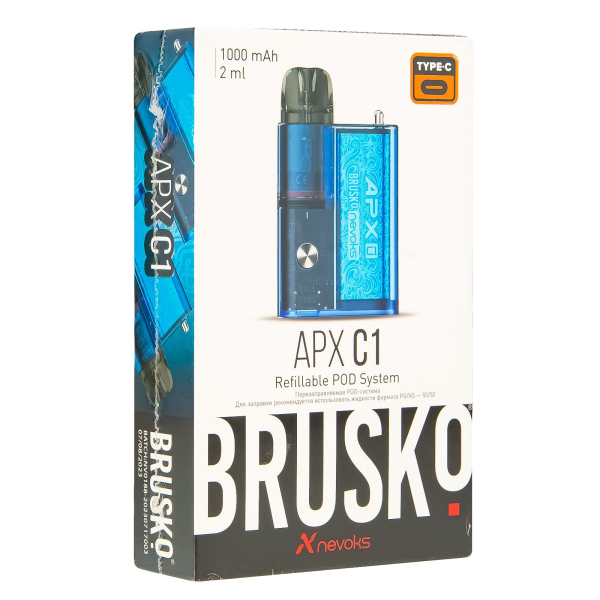 POD-система Brusko Apx C1 Лазурная Волна в Красноярске