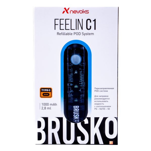 POD-система Brusko Feelin C1 Голубой в Красноярске