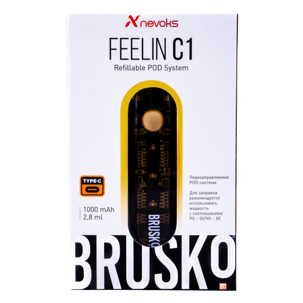 POD-система Brusko Feelin C1 Желтый в Красноярске