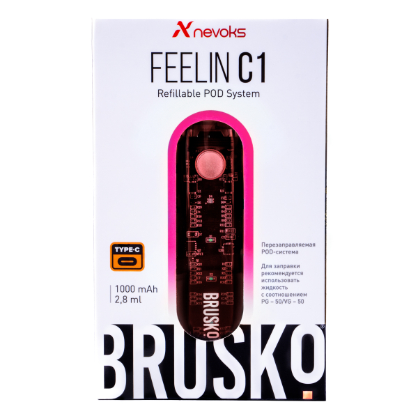 POD-система Brusko Feelin C1 Розовый в Красноярске