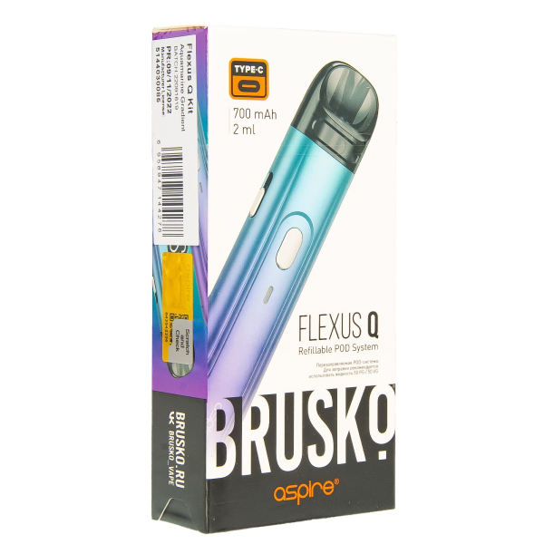 POD-система Brusko Flexus Q Бирюзовый Градиент в Красноярске