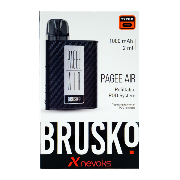 POD-система Brusko Pagee Air Carbon Fiber Карбон в Красноярске