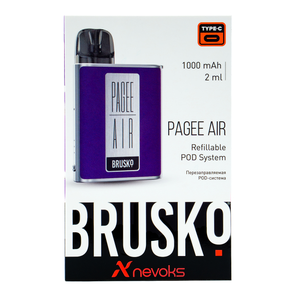POD-система Brusko Pagee Air Dark Purple Фиолетовый в Красноярске