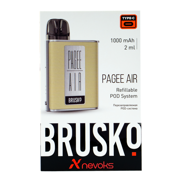 POD-система Brusko Pagee Air Imperial Gold Бежевый в Красноярске