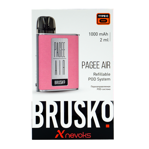 POD-система Brusko Pagee Air Rose Pink Розовывй в Красноярске