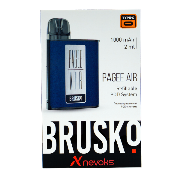 POD-система Brusko Pagee Air Royal Blue Синий в Красноярске