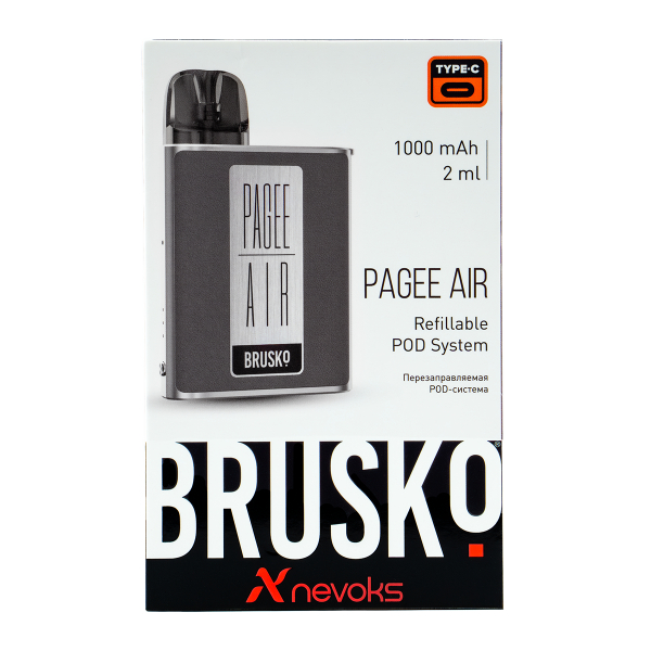 POD-система Brusko Pagee Air Space Grey Серый в Красноярске