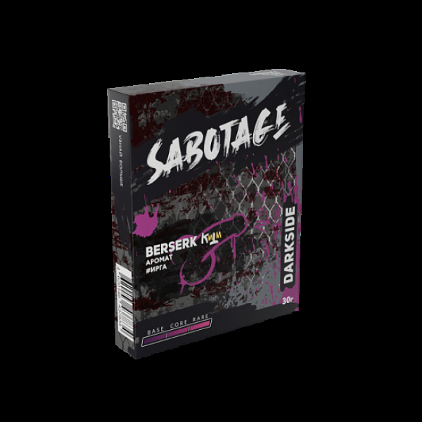 Табак Darkside Sabotage Berserk 30 грамм в Красноярске