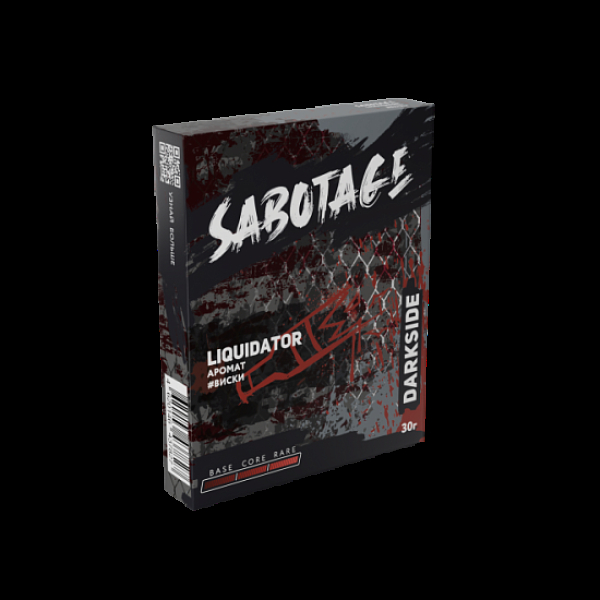 Табак Darkside Sabotage Liquidator 30 грамм в Красноярске