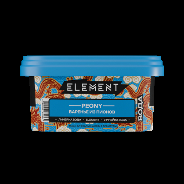 Табак Element Вода Варенье Из Пионов Peony  New 200 грамм в Красноярске
