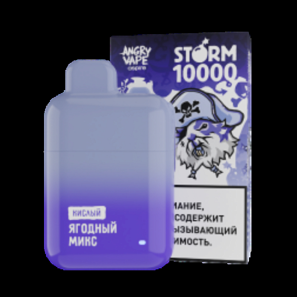 Электронка Angry Vape Storm  Ягодный Микс Кислый 10000 затяжек в Красноярске