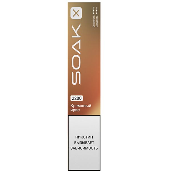 Электронка Soak X  Кремовый Ирис 2200 затяжек в Красноярске