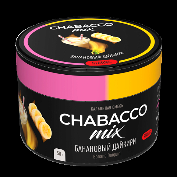 Бестабачная смесь Chabacco Mix Banana Daiquiri Банановый Дайкири  Strong 50 грамм в Красноярске