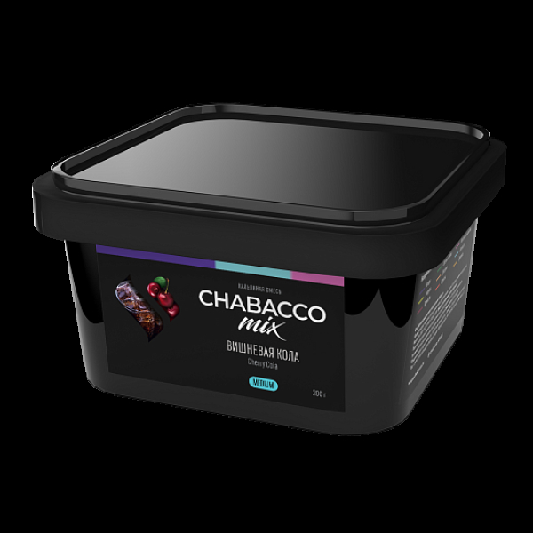 Бестабачная смесь Chabacco Mix Cherry Cola Вишневая Кола  Medium 200 грамм в Красноярске
